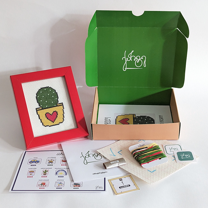 Cactus With Heart - Embroidery Kit